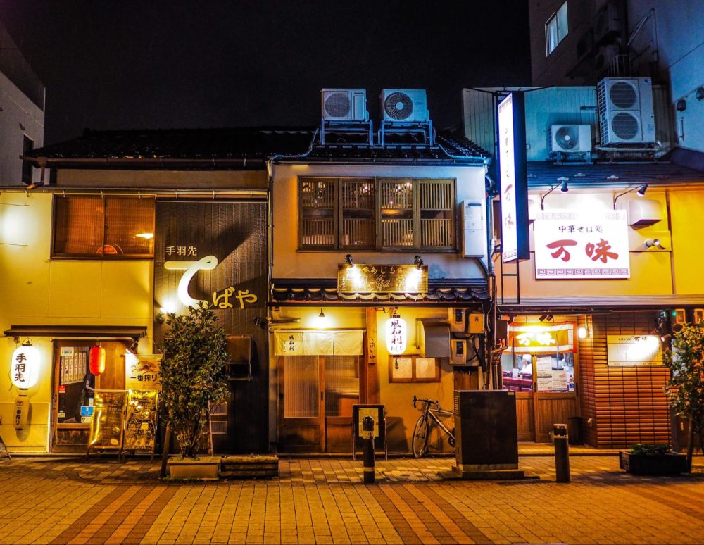 金沢の２大飲み屋街をご紹介します 旅音
