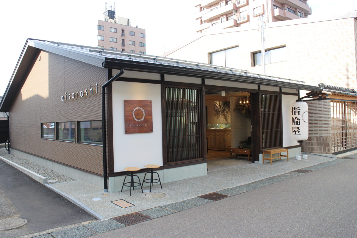 金沢 東茶屋街の新スポット 手作り指輪のお店 Aisorashi アイソラシ 旅音
